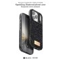 Funda Brillante con Purpurina iPhone 16 | Wephone Mayorista