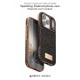 Funda Brillante con Purpurina iPhone 16 Pro Max | Wephone Mayorista