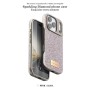 Funda Brillante con Purpurina iPhone 16 Pro Max | Wephone Mayorista