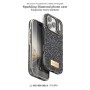 Funda Brillante con Purpurina iPhone 17 Air | Wephone Mayorista