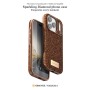 Funda Brillante con Purpurina iPhone 17 Air | Wephone Mayorista