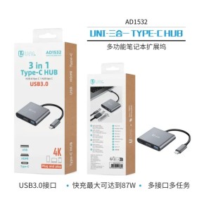 UNICO - AD1532 HUB TIPO C 3 en 1 CENTRO TIPO-C