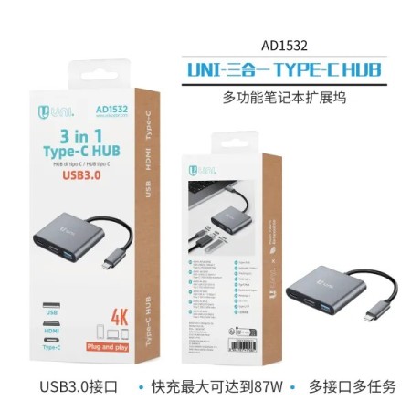 UNICO - AD1532 HUB TIPO C 3 en 1 CENTRO TIPO-C