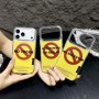 Funda GStyle Warning Series iPhone  17 Pro Max· "No Tocar" | Wephone