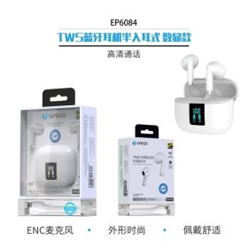 Auriculares Unico EP6084 TWS | Distribuidor Mayorista Wephone