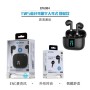 Auriculares Unico EP6084 TWS | Distribuidor Mayorista Wephone