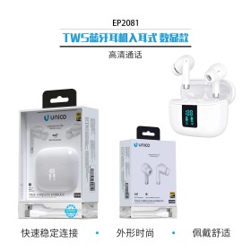 Auriculares TWS Unico EP2081 Blanco