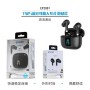 Auriculares TWS Unico EP2081 Negro