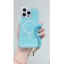 Funda magnética con purpurina + correa para iPhone 17 Pro Max | Wephone Mayorista