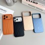 Funda Line Series iPhone 17 | Protección Premium y Diseño Minimalista