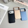 Funda Protectora Line Series para iPhone - Diseño Minimalista y Antigolpes
