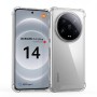 Funda Antigolpes de Alta Calidad para Xiaomi 14 Ultra REF:0017