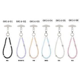 Colgante de Mano Premium para Móvil con Cuentas de Cristal y Detalle Floral Brillante - REF: 0814