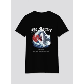 Custom T-Shirt ID:28321