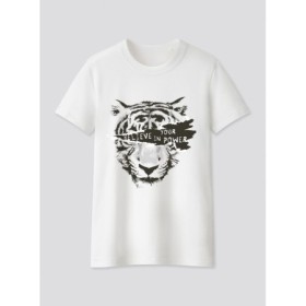 Customize T-Shirts ID:28395