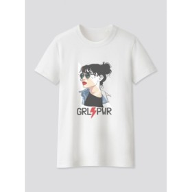 Customize T-Shirts ID:28397
