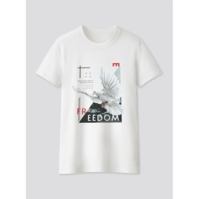Customize T-Shirts ID:28419