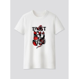 Customize T-Shirts ID:28424