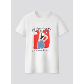 Customize T-Shirts ID:28435