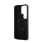 Funda Guess Galaxy S26 Ultra Marrón MagSafe | Logo 4G Perforado