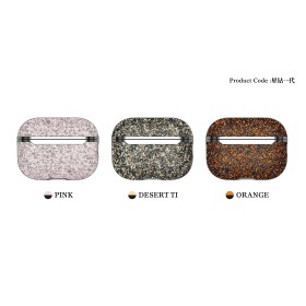 Funda AirPods 1 / 2 ONEGIF Star Diamond Series · Purpurina Premium Glam