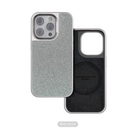 Funda para iPhone 14 Pro Max Magnética con Textura de Tela Brillante con MagSafe color Plata