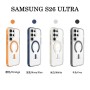 Funda para Samsung S26 Ultra Rígida Transparente con MagSafe y Borde de Color