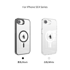 Funda GStyle Transparente MagSafe para iPhone 17E / 16E – Rígida y Antigolpes