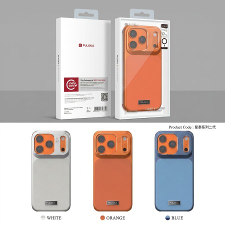Compra al por Mayor la Funda Premium PULOKA para iPhone 17 Pro | Aleación CNC y Difusor de Aroma