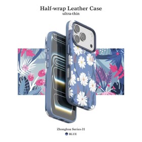 Funda OneGif de diseño floral para Samsung A27 5G