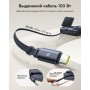 Baseus Nomos Qi2 Estación Carga 140W 5 en 1 EU | Mayorista