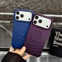 Funda WePhone Ondulada MagSafe iPhone 17 (Silicona Líquida) | Mayorista