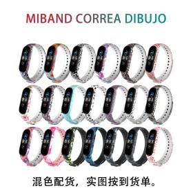 MIband 5 Correa de Dibujos