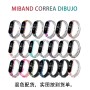 MIband 5 Correa de Dibujos