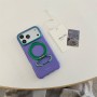 Fundas EASONCASE MagSafe iPhone 17 Pro | Mayorista
