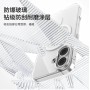Funda EASONCASE Jing Can Transparente MagSafe iPhone 17 Pro Max | Mayorista