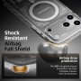 Funda Peakzooc Neuron MagSafe Transparente para iPhone 17 | Mayorista