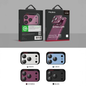 Protector Cámara Aleación Puloka Synkarm iPhone 18 Pro Max | Wephone Mayorista