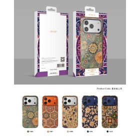 Funda OneGif Aesthetic Retro Samsung A17 5G | Mayorista B2B