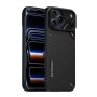Funda Aulumu A18 Aramid Fiber iPhone 18 Pro Max | B2B