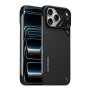 Funda Aulumu A18 Aramid Fiber iPhone 18 Pro Max | B2B