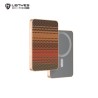 Power Bank MagSafe Lenyes P32 5000mAh Golden Sunset