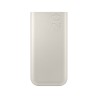 Power Bank Samsung 20000mAh 45W EB-P4520 Beige | Mayorista