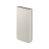 Power Bank Samsung 20000mAh 45W EB-P4520 Beige | Mayorista