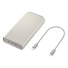 Power Bank Samsung 20000mAh 45W EB-P4520 Beige | Mayorista
