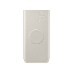 Power Bank Inalámbrica Samsung 10000mAh 25W Beige | Mayorista