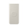 Power Bank Inalámbrica Samsung 10000mAh 25W Beige | Mayorista