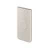 Power Bank Inalámbrica Samsung 10000mAh 25W Beige | Mayorista