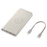 Power Bank Inalámbrica Samsung 10000mAh 25W Beige | Mayorista