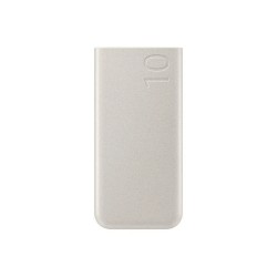Power Bank Samsung 10000mAh 25W EB-P3401 Beige | Mayorista